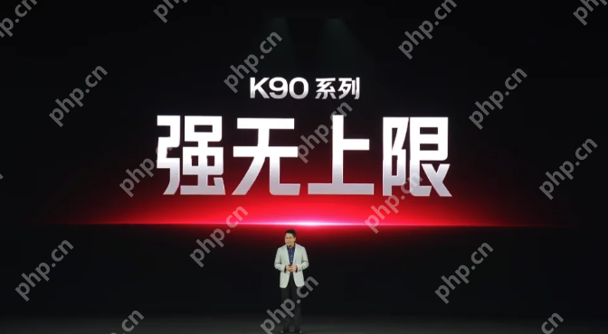 红米K系列也要冲高?Redmi Turbo 5等三款重磅新机爆料汇总 - php中文网