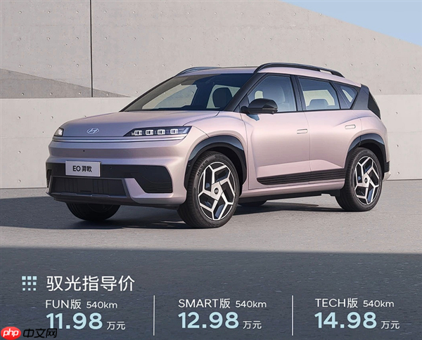 遥遥领先反复洗脑 大字吸睛小字免责!北京现代放范围伤害