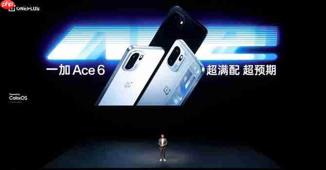 一加15丨Ace 6双舰齐发，「性能 Ultra」一加15售价3999元起