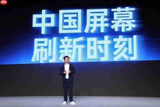 从高刷到超高刷!一加15首发第三代东方屏,莱茵金标护眼+全场景165帧刷新体验