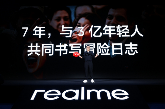 真我GT8 Pro正式发布:机械拼装设计 搭载理光 GR 影像系统颠覆街拍体验