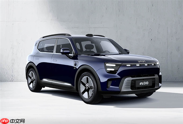 尺寸超奔驰GLB!smart精灵#5 EHD上市:使用吉利雷神混动