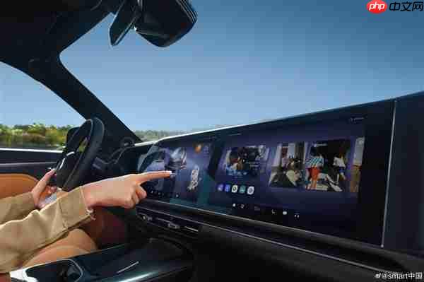 尺寸超奔驰GLB!smart精灵#5 EHD上市:使用吉利雷神混动