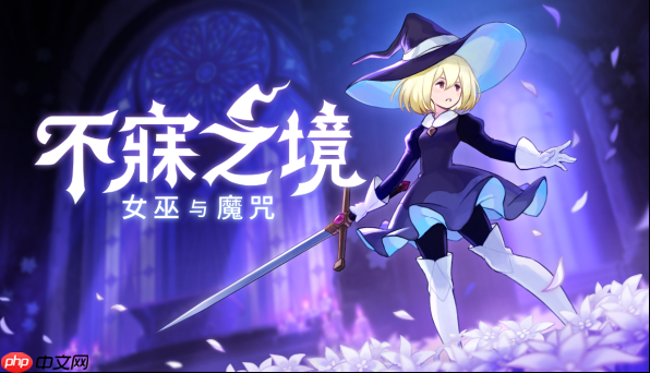 Fami通今年也将参展中国最大规模的独立游戏展会“WePlay Expo”