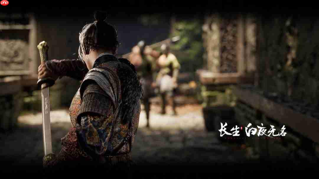 《长生:白夜无名》游戏官网上线 内附高清截图