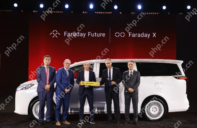 法拉第未来首款MPV迪拜发布:伊涅斯塔成首位车主 - php中文网