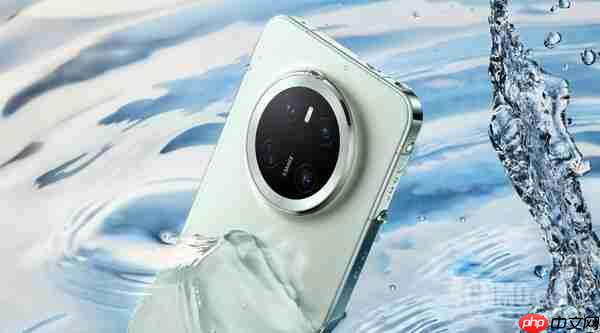 传华为Mate 70 Air新机将启动预热！11月正式开售