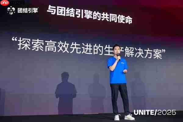 Unity团结引擎发布三大战略，极速提升渲染效能