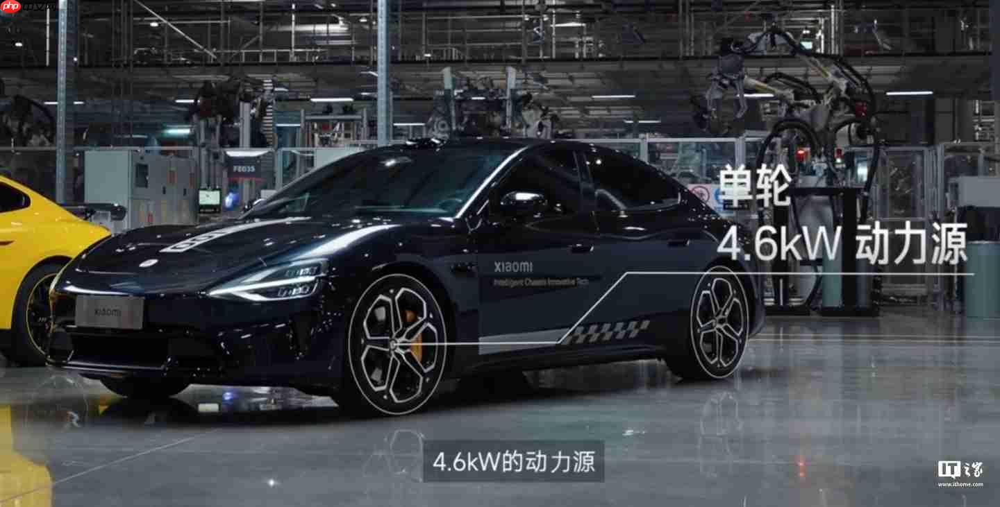 雷军带队，消息称小米汽车成立架构部