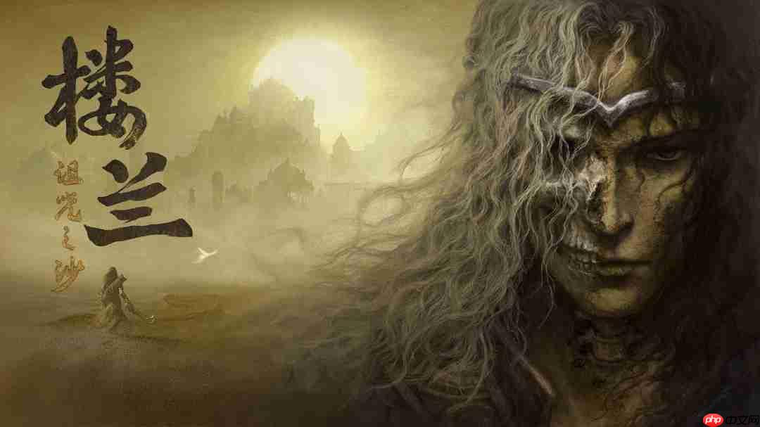 国产ARPG新游《楼兰:诅咒之沙》首支全实机预告