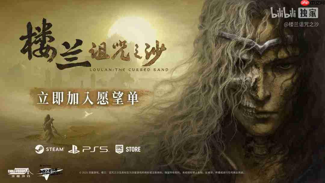 国产ARPG新游《楼兰:诅咒之沙》首支全实机预告