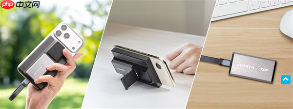 全球首款!威刚推出移动电源+固态硬盘二合一SR800