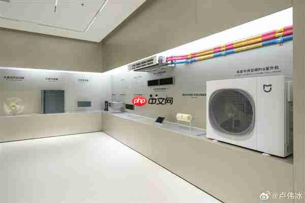 卢伟冰:小米大家电未来五年冲刺千亿规模!目标跻身国内头部