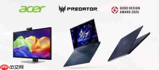 宏碁荣获多项2025 Good Design设计大奖