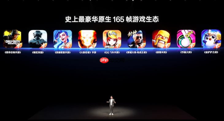 双舰齐发，「性能 Ultra」一加 15 售价 3999 元起