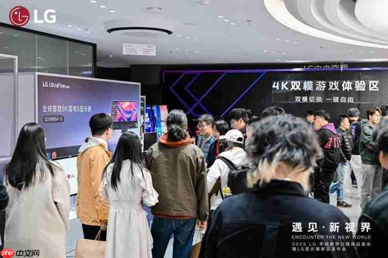 遇见·新视界”:LG电子首款6K雷电5电竞显示器,开启沉浸新境