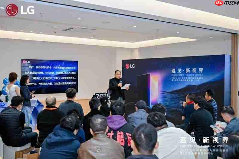 遇见·新视界”:LG电子首款6K雷电5电竞显示器,开启沉浸新境