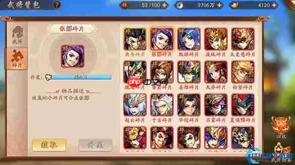 玄铁速刷全攻略:六大高效获取途径详解