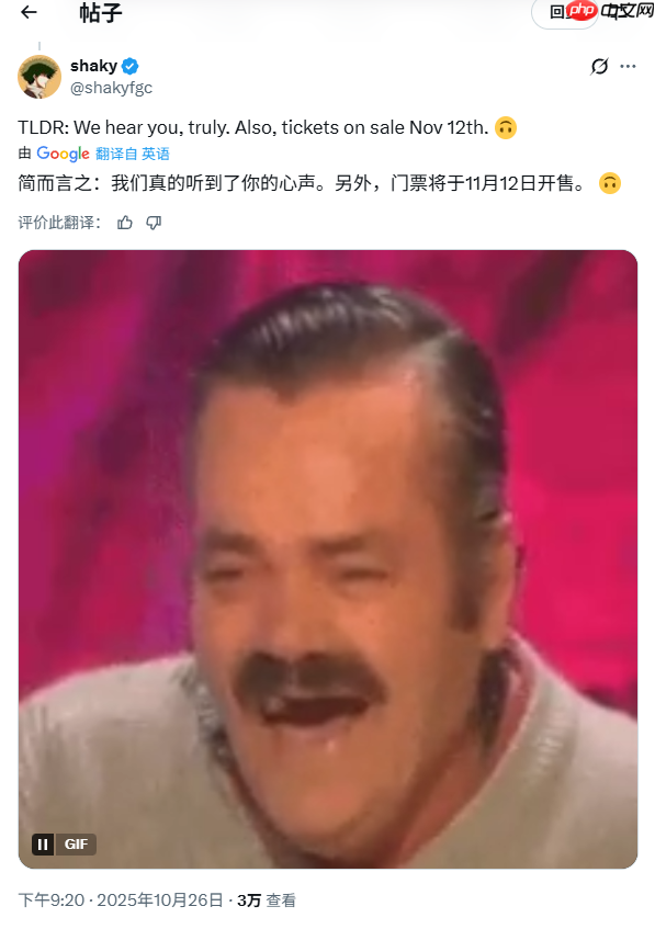 卡普空坚持《街头霸王6》赛事付费直播 玩家：没诚意！