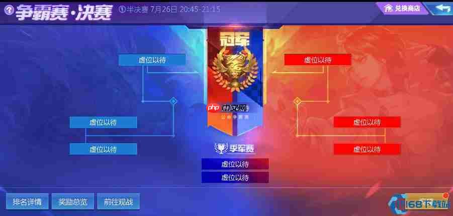 通用芯片全解析:战斗力火箭飙升的秘密武器