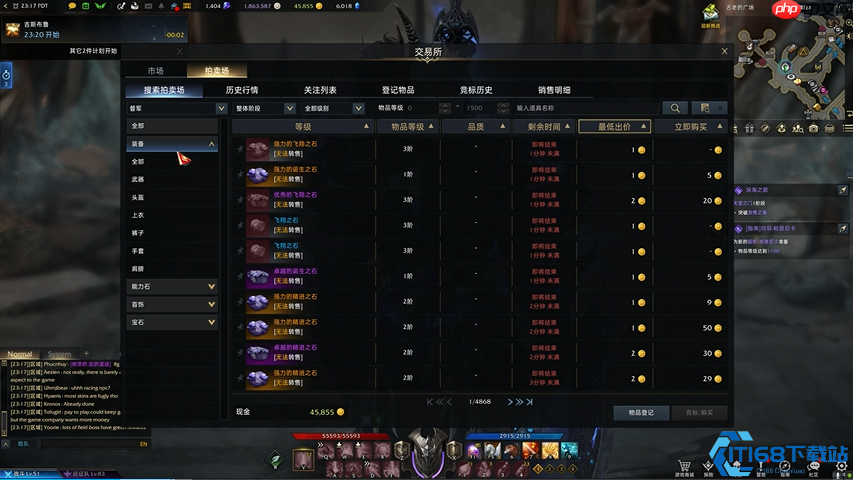 华丽变身的秘密:解锁游戏时装五大强力获取攻略