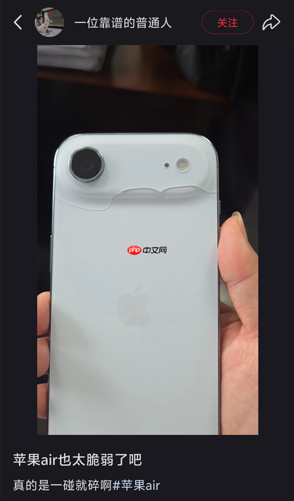 拆完iPhone Air后 我觉得苹果还有牙膏能挤