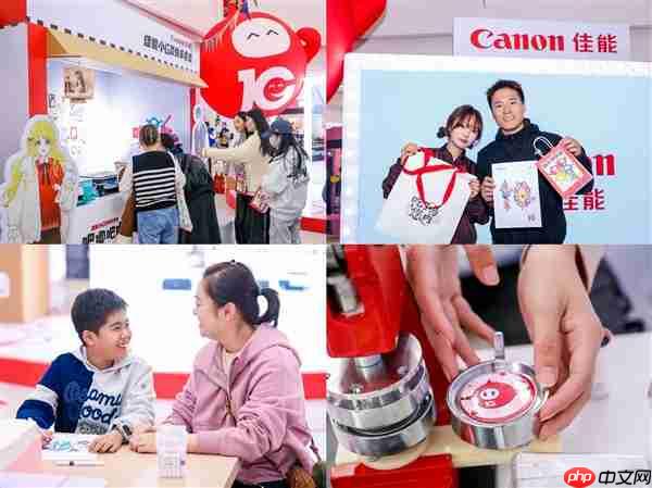 佳能G系列打印机十周年:携手新老用户 共庆打印快乐