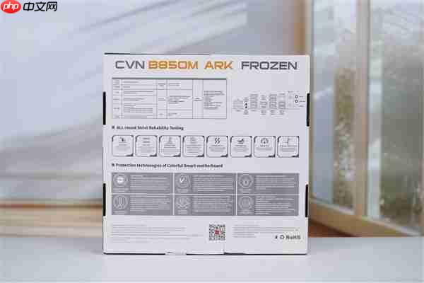 白色高颜值主板！七彩虹CVN B850 ARK FROZEN v14方舟图赏