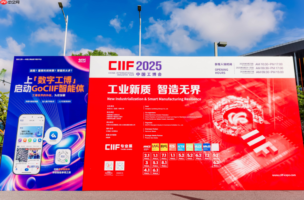 助力工业转型升级金士顿工博会大放异彩