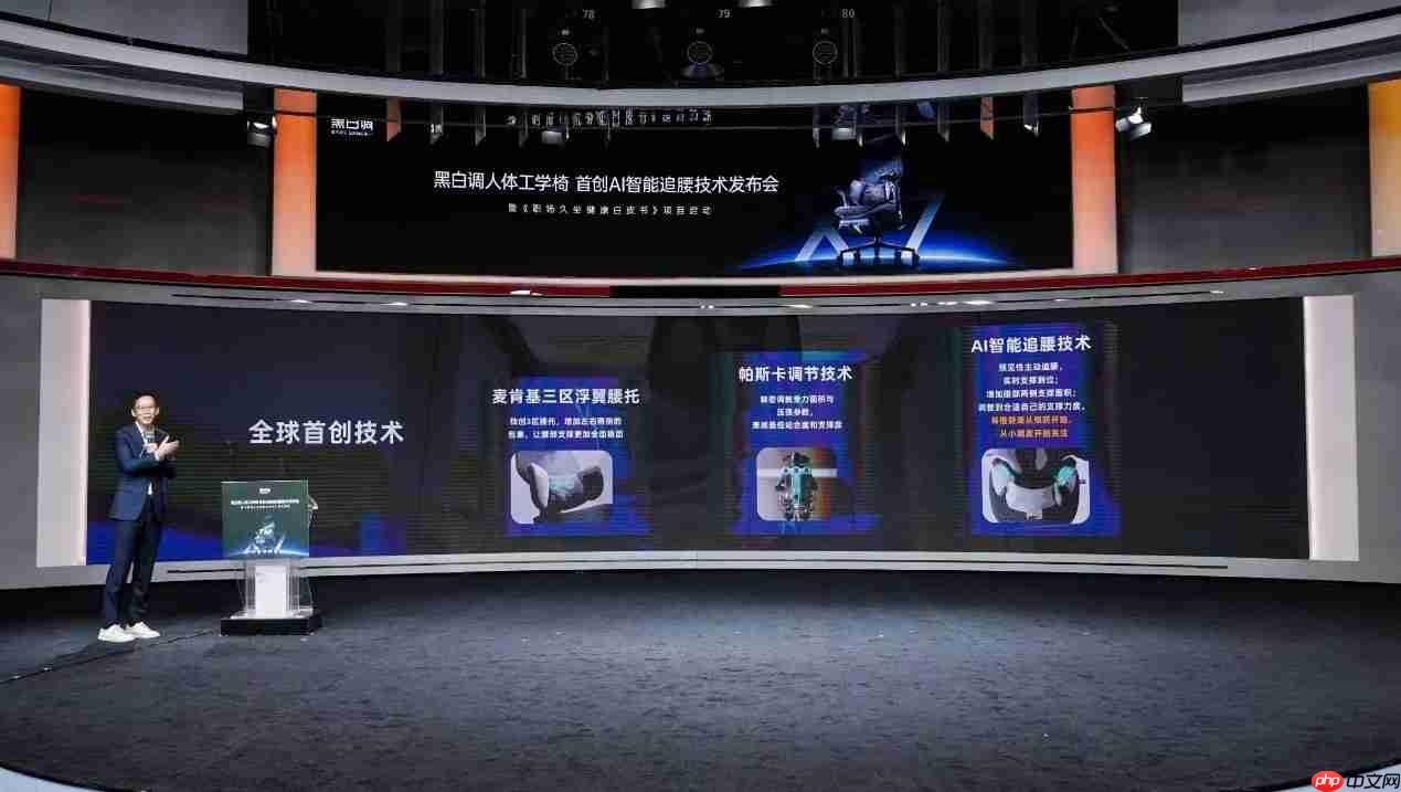 吴晓波:在人工智能时代,见证一场“坐”的革命