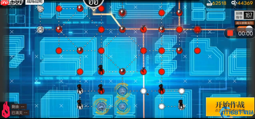 少女前线11-5闪电行动手册:双梯突击与死亡倒计时