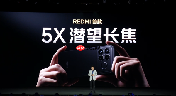 REDMI K90系列发布 巨星陈奕迅站台 起售价3999元