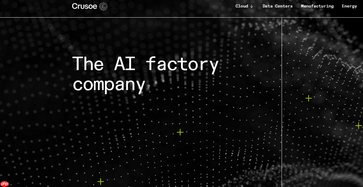 AI 数据中心公司 Crusoe 完成 13. 8 亿美元股权融资