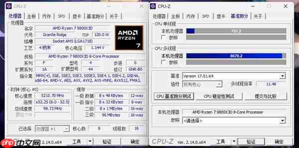 中端装机新方案！影驰联盟 B650M Wi-Fi 黑武士 PLUS 主板评测