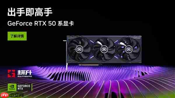 《忍者龙剑传4》上线!耕升 RTX 5060 Ti 16GB追风 OC忍者冒险