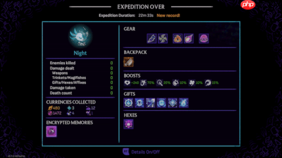 《风中行者》一周年最大更新上线，限时8折开启：新生态实装，核心战斗重做！