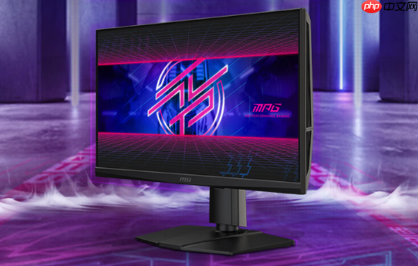 突破行业天花板!微星首款610Hz超高刷新率显示器补贴到手仅3999元