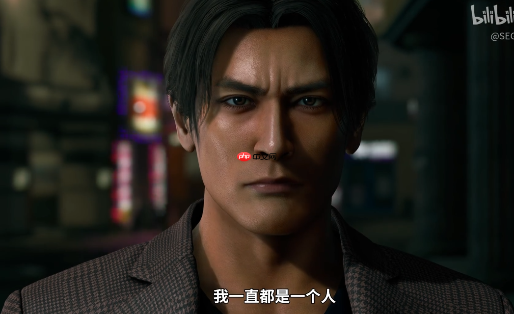 感觉来了!《如龙:极3》首支中配版剧情宣传片公开