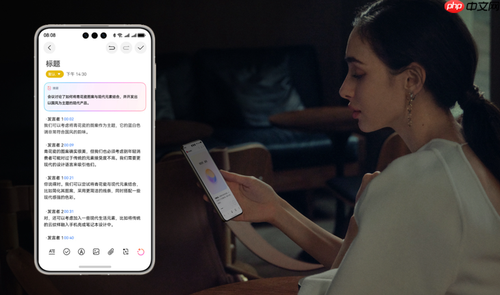 一部手机搞定职场+旅行+生活！华为Mate 70 Pro+双十一大促，入手正当时