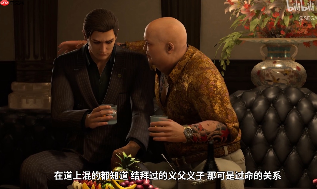 感觉来了!《如龙:极3》首支中配版剧情宣传片公开