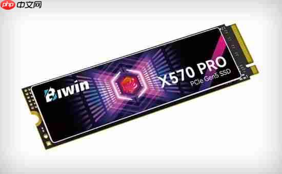 佰维发布国内首款8TB PCIe 5.0固态硬盘 售价5299元