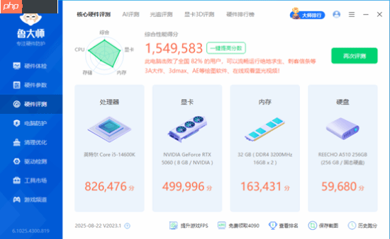 EA经典FPS大作来了,艾尔莎RTX5060幻雷者8GD7和你玩转《战地6》