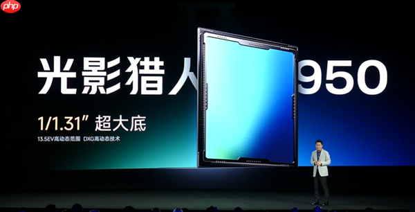 3999元起4K+通杀!REDMI K90 Pro Max发布:首发2.1三扬、潜望长焦