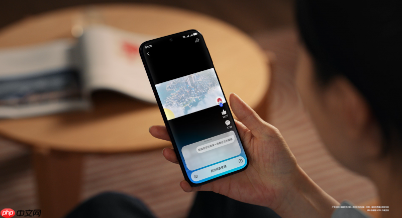 HarmonyOS6正式发布，超能小艺一用就爱！