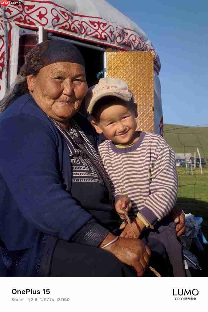 一加 15搭载OPPO「LUMO凝光影像」！影像实力再进化