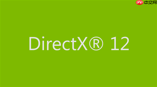 用DX11启动游戏帧数更高！什么原因