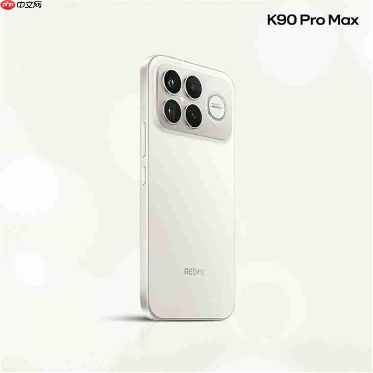 REDMI有史以来最强手机！K90 Pro Max这次真的强到爆