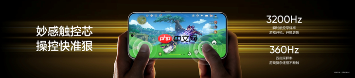 搭载理光GR影像系统,“街拍神器”真我GT8 Pro正式发布,3999元起