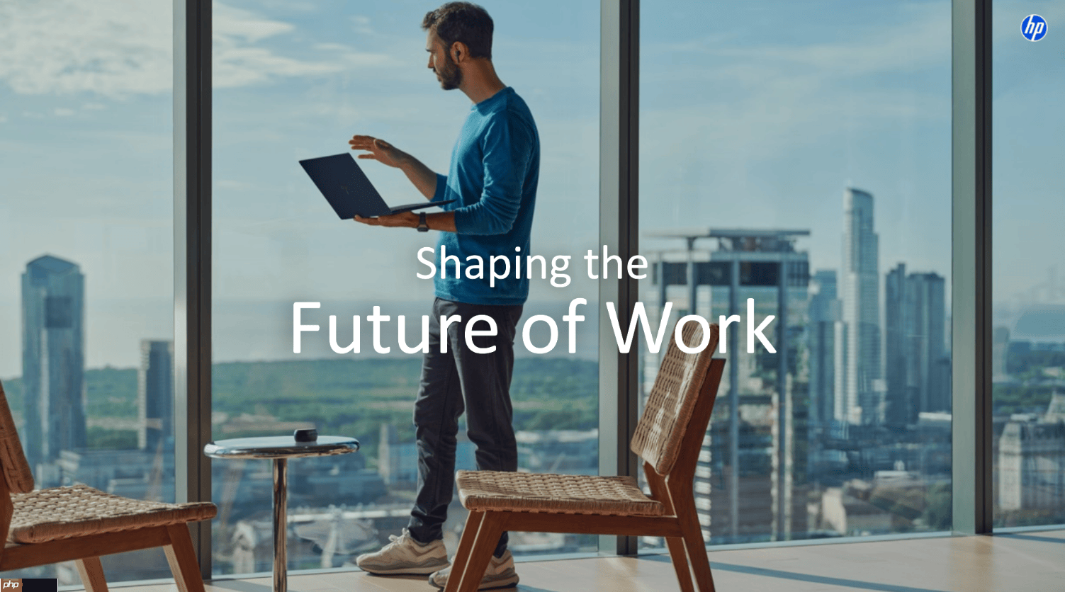 惠普发布《2025年工作关系指数》:AI赋能职场变革,引领未来工作模式