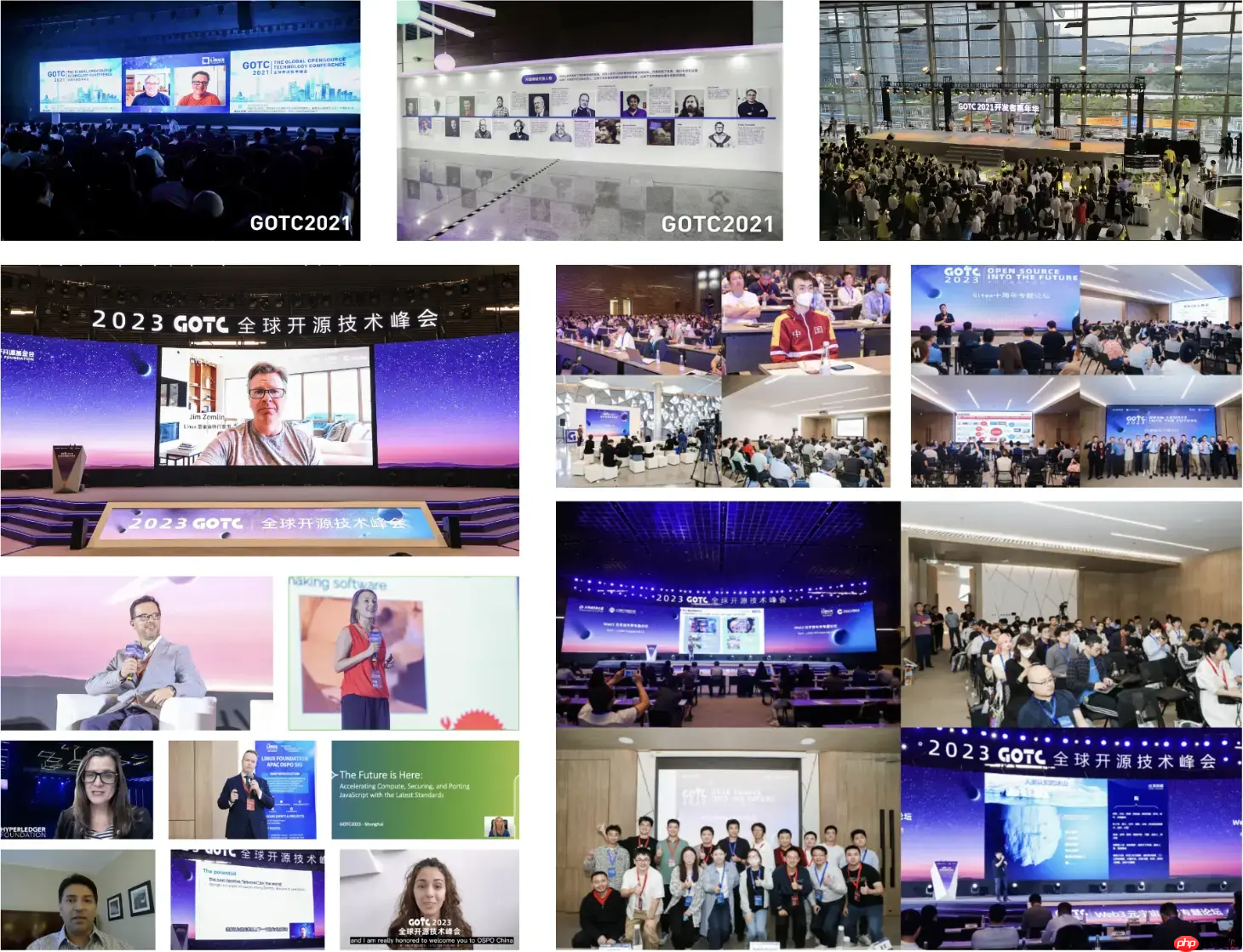 万源共振,智构未来:年度开源峰会 GOTC 2025 即将开幕